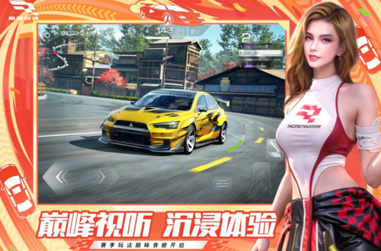 热门的小车游戏自由驾驶有哪些