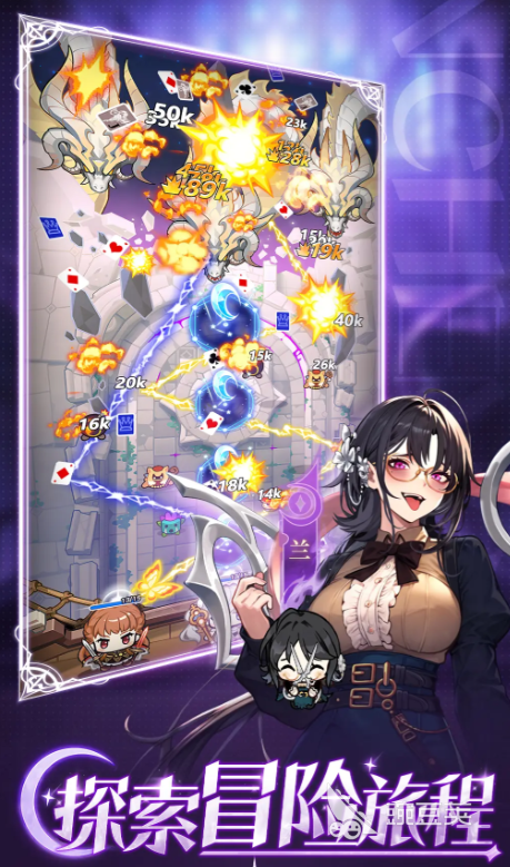 晴空双子资源获取不用钱3 晴空双子最新before_4资源领取方法汇总截图