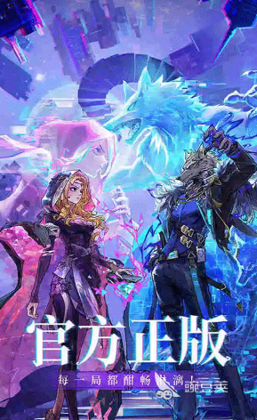 2026班级聚会必玩的15款高人气互动手机游戏分享截图