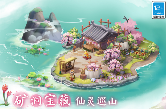 高人气的5月新手游有哪些