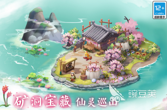 2026年5月高人气新游戏手机版分享：经典度高、上线即热的精选手游安卓下载指南截图