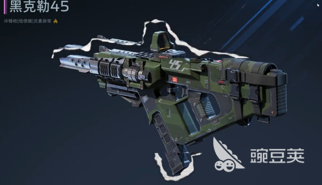 逆战未来星辰破晓者获取方法 逆战未来星辰破晓者怎么获得截图