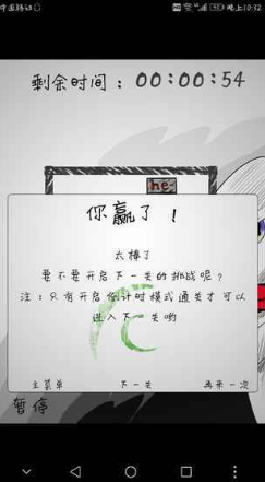 好玩的推箱子游戏介绍 2026人气较高的推箱子游戏汇总截图