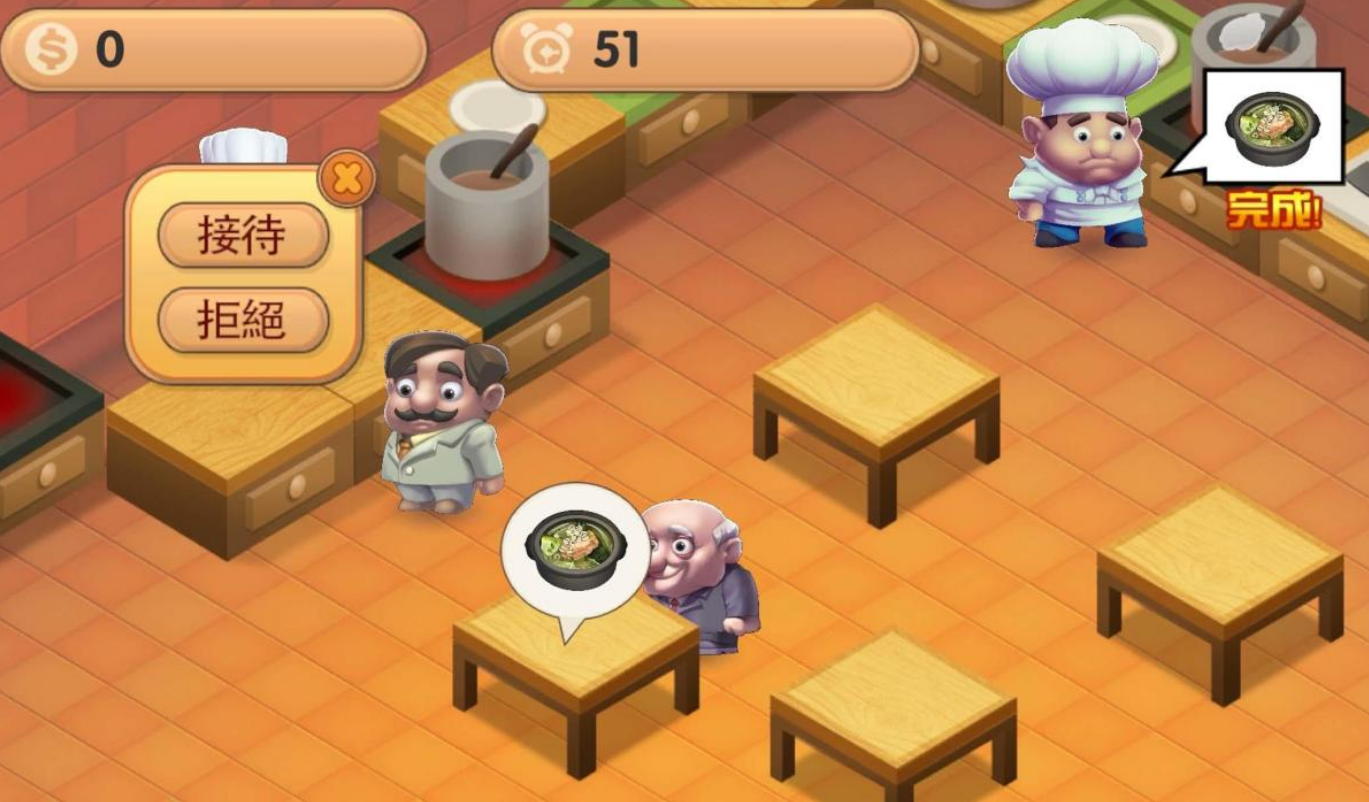 最适合情侣2个人一起玩的游戏有哪几款 流行的两个人手游安卓下载推荐2026截图