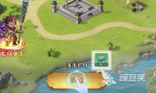 格斗三国志全关卡教程：通关流程与技巧详解