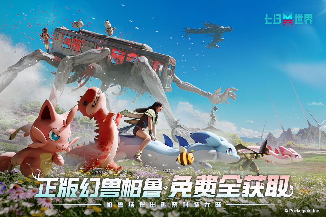 第一人称游戏排行推荐