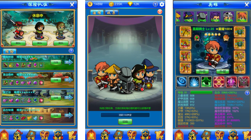 高热度的不用网络游戏手机下载 2026经典的单机游戏介绍截图