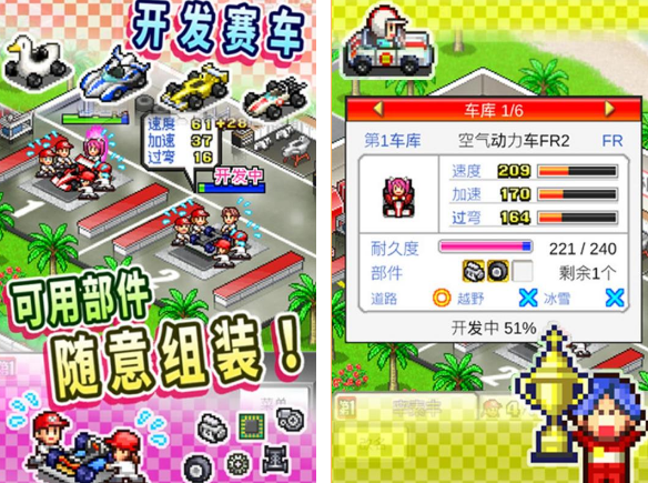 不用钱不用网络物语游戏有没有 2026流行的物语单机榜单9before_1