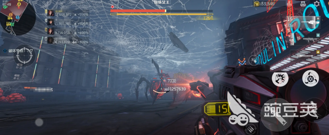 逆战未来战力提升教程 逆战未来高效升级与战力突破技巧截图