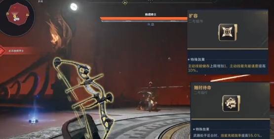 逆战未来飓风之锤值得买吗 逆战未来飓风之锤插件选什么