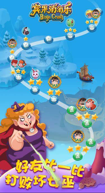 休闲娱乐游戏下载盘点2026 玩不腻的休闲娱乐游戏合辑截图