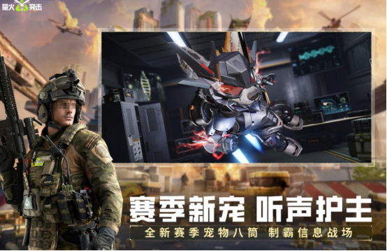 2025年最火射击游戏有哪些