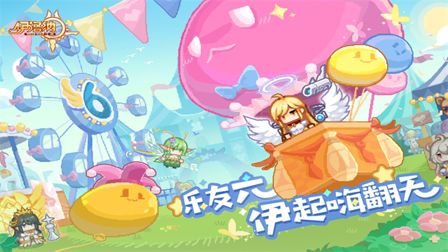 有召唤师职业的游戏手机版榜单合集8 2026拥有召唤师职业的手游before_2