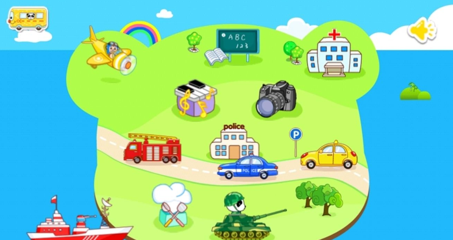 带孩子适合玩的游戏有哪几款 2026好玩的亲子游戏大介绍截图