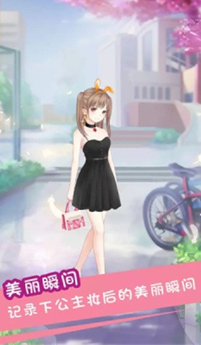 女性换装游戏怎么下载