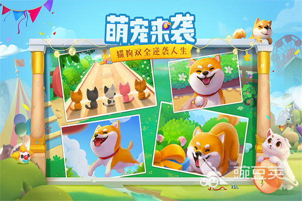 2026年高人气相似《四季物语》的休闲模拟经营游戏分享截图