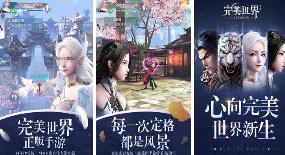 受欢迎的腾讯游戏排名 2026耐玩的腾讯手游安卓下载推荐截图