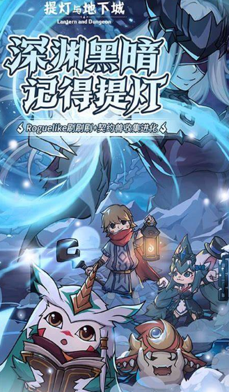 刷宝游戏哪些值得下载2026