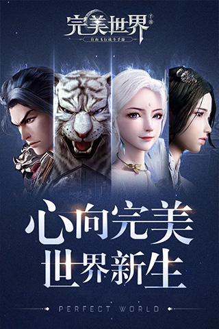 有召唤师职业的手游有哪些