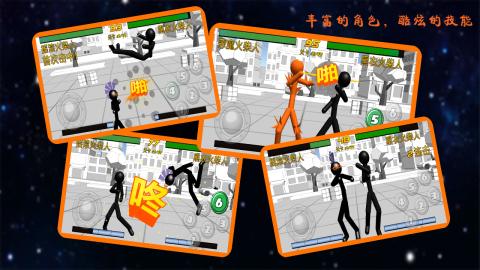 2026热门的散打游戏分享