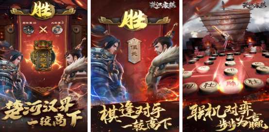 适合老年人的互动手机游戏分享：轻松有趣、操作简单、益智健脑截图