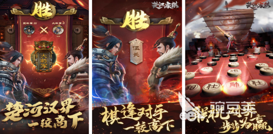 适合老年人的互动榜单5分享：轻松有趣又益智的游戏手机版before_1截图