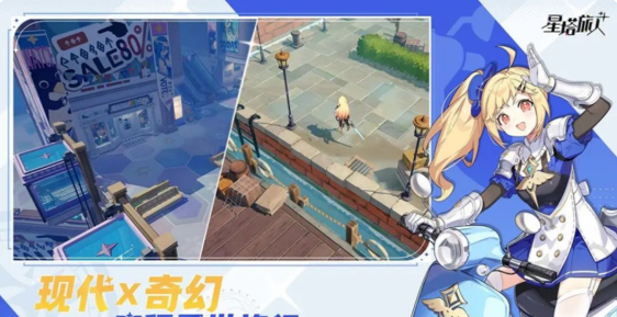 2026年不玩腾讯的高经典性火爆的游戏分享截图