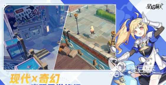 非腾讯系高经典游戏分享 2026年值得一试的精品不用网络与网络游戏汇总截图