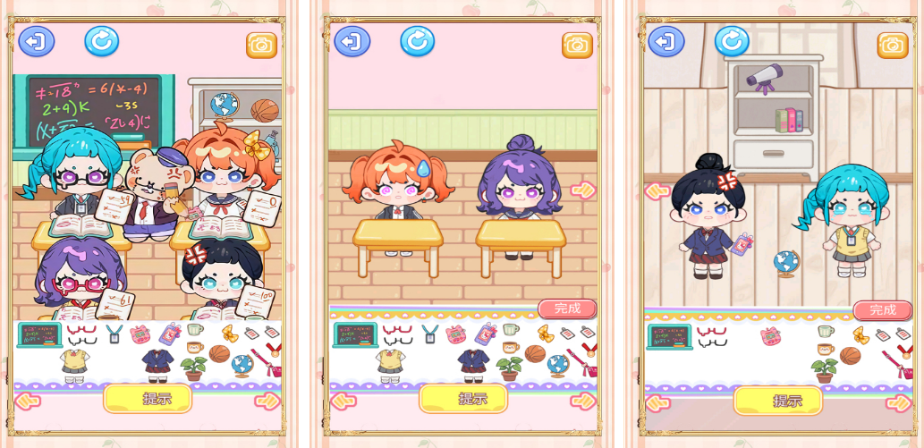 有趣的轻量版游戏有哪几款 2026流行的轻量版手游安卓下载推荐截图