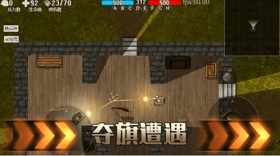 热门的国家大战手游下载在哪里