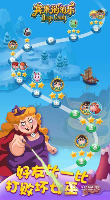 休闲娱乐游戏下载分享 2026年玩不腻的休闲娱乐游戏合辑截图