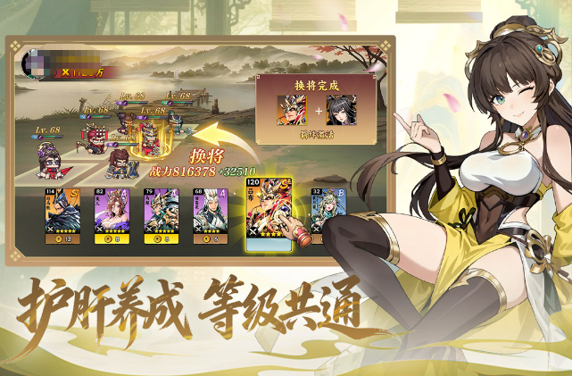 好玩的网络游戏十款巅峰之作有哪几款 火爆的的网游下载合集2026截图