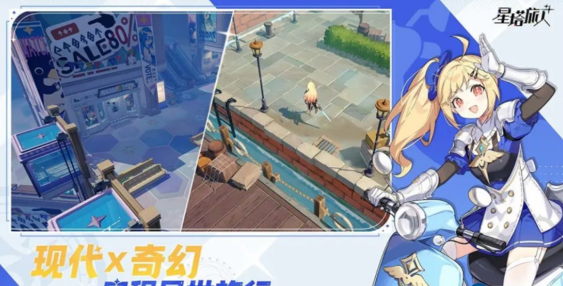 比较保值的游戏手机版有哪几个 2026经典的保值游戏汇总截图