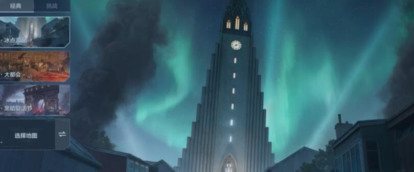 逆战未来副本地图有哪几款 逆战未来副本地图指引