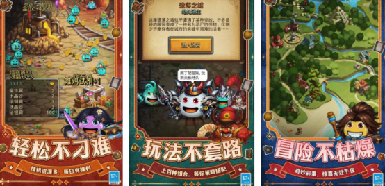 有趣的迷宫游戏闯关有哪几个