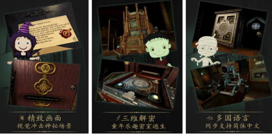 受欢迎的解谜游戏神作有哪几个