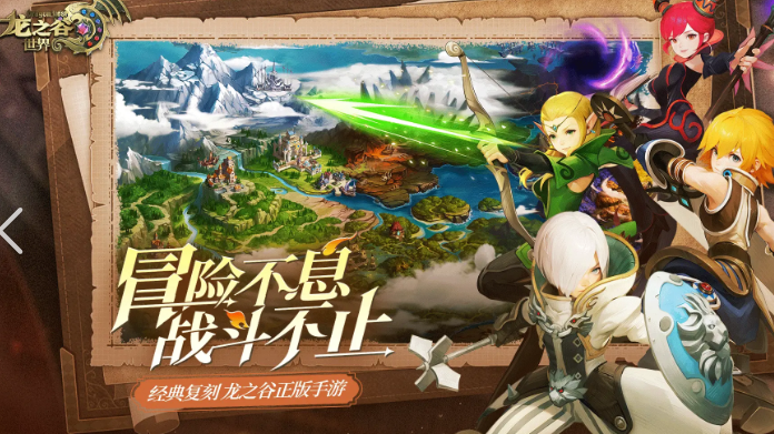 动作冒险游戏哪些值得玩2026