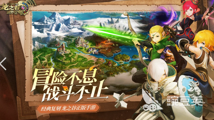 动作冒险游戏分享2026 火爆高分动作冒险游戏榜单截图