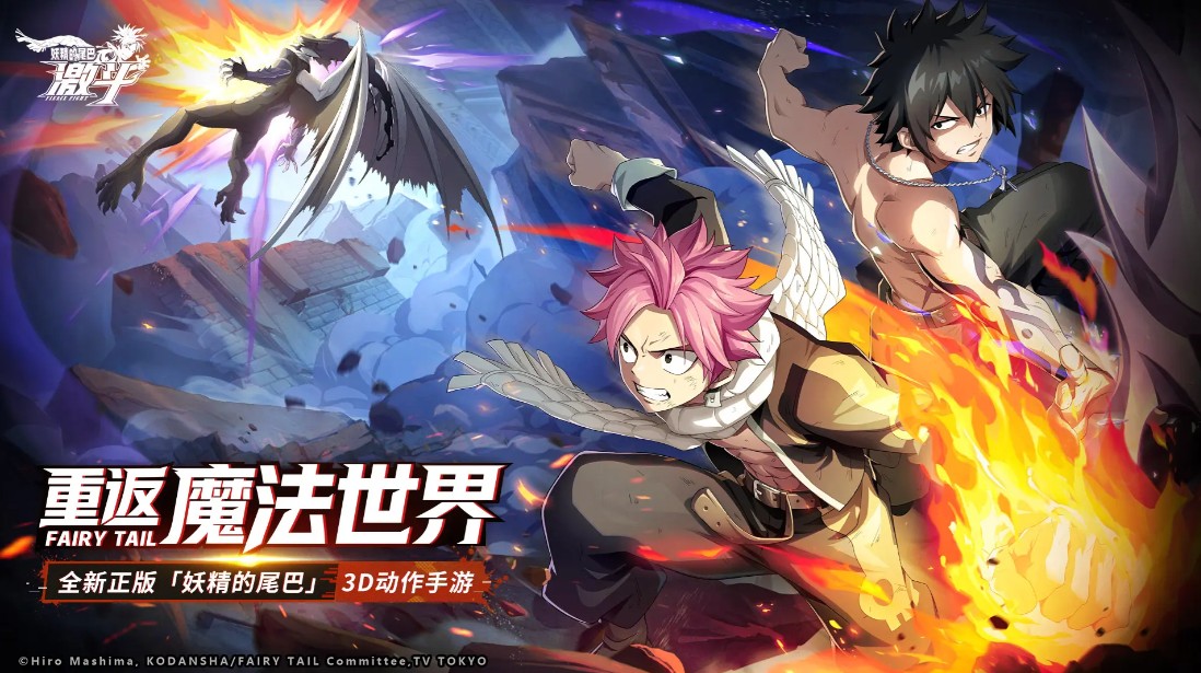 2024年榜单合集4好玩游戏before_2：当下最流行的游戏分享截图