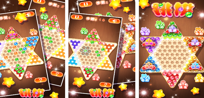 五六个人能够玩的手机游戏有哪几款 好玩的多人小游戏分享合辑2026