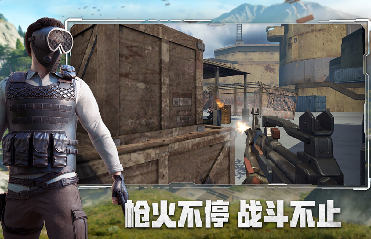 男生必玩的十款游戏枪战有哪几款 好玩的枪战游戏手机版分享合辑2026截图