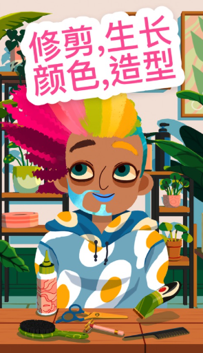 美发沙龙游戏下载盘点2026 美发沙龙游戏哪个值得下载截图