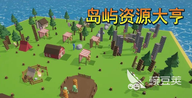 海岛经营游戏2026 火爆的受欢迎的海岛经营游戏分享汇总截图