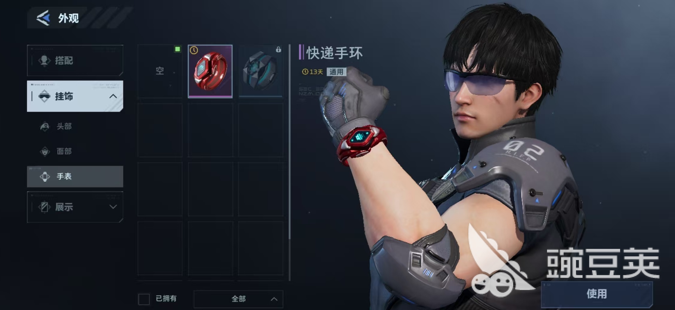 逆战未来外观怎么获得 逆战未来外观获取方式全教程截图