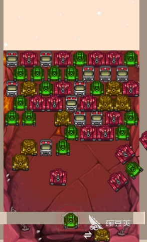 碰碰车游戏分享2026｜高人气、低延迟、支持多人对战的优质碰碰车游戏手机版介绍截图