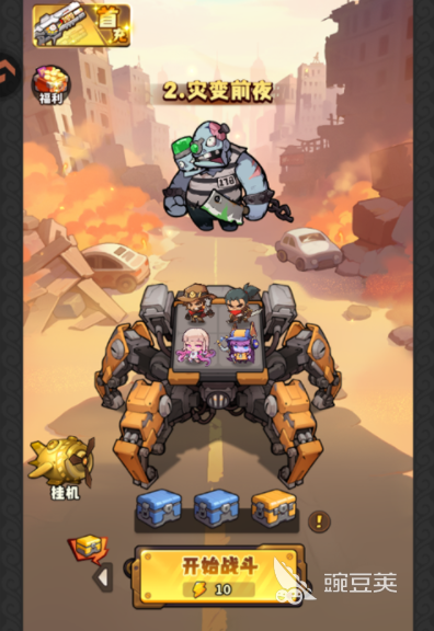 出征吧勇士新手玩法 出征吧勇士新手入门教程截图