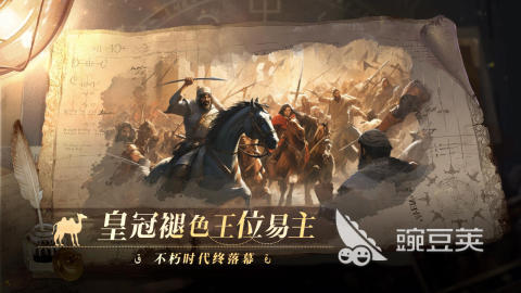 2026高人气耐玩游戏介绍：跨越世纪的必玩之作