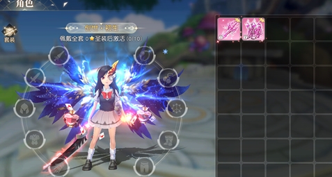 星神纪元时装怎么突破 星神纪元时装玩法指南截图