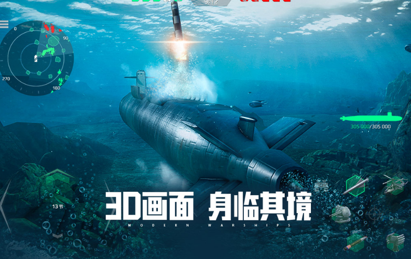 手机联机版游戏榜单合集 2026受欢迎的联机手游安卓下载分享