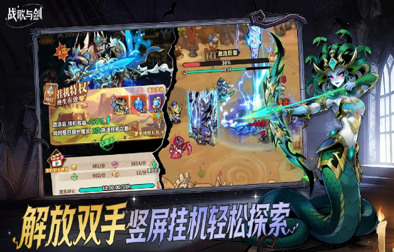 战歌游戏有哪几款 流行的战歌游戏下载合集2026